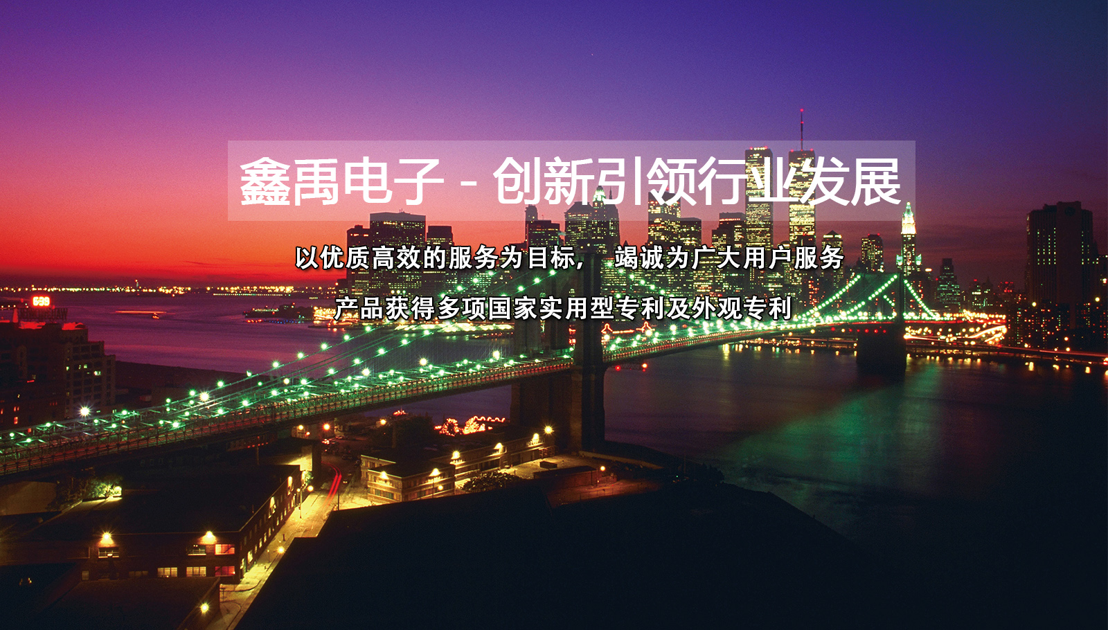 我喜欢看公马日美女逼福州led灯具